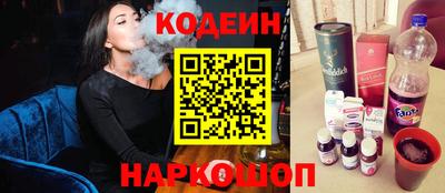 MDMA Premium VHQ Славянск-на-Кубани