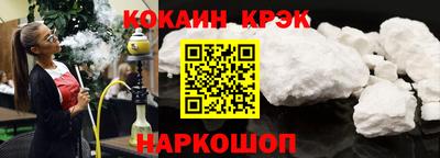 марихуана Славгород