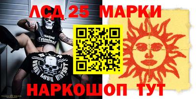 MDMA Premium VHQ Славянск-на-Кубани