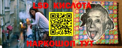 MDMA Premium VHQ Славянск-на-Кубани