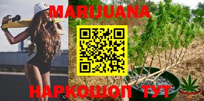 MDMA Premium VHQ Славянск-на-Кубани