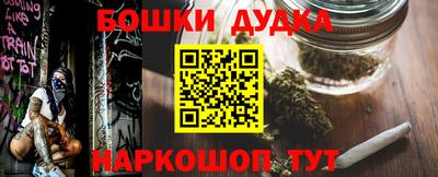 MDMA Premium VHQ Славянск-на-Кубани
