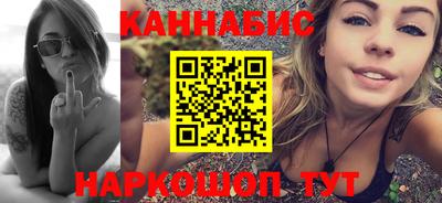 MDMA Premium VHQ Славянск-на-Кубани
