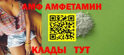 марихуана Славгород