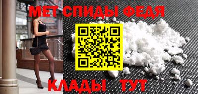 марихуана Славгород