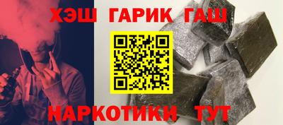скорость mdpv Сланцы