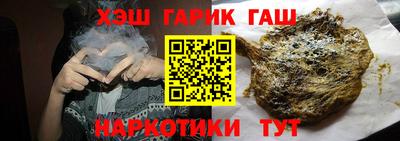 MDMA Premium VHQ Славянск-на-Кубани