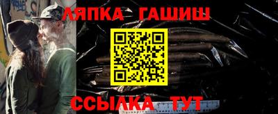 скорость mdpv Сланцы