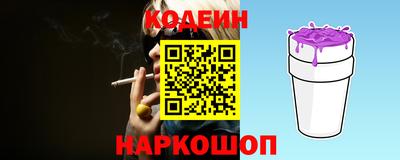 MDMA Premium VHQ Славянск-на-Кубани