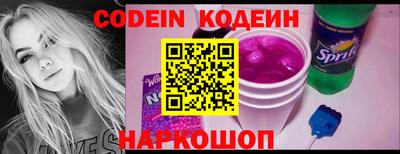 MDMA Premium VHQ Славянск-на-Кубани