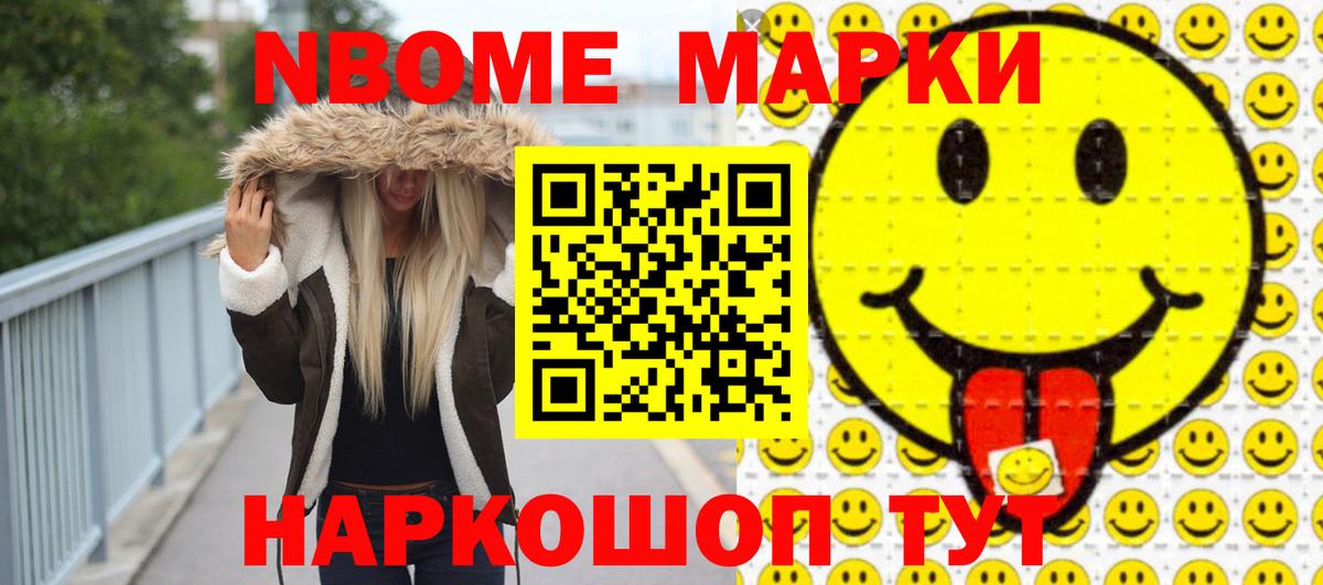 LSD-25 экстази кислота  ЛСД экстази кислота  Унеча  Вход с VPN 