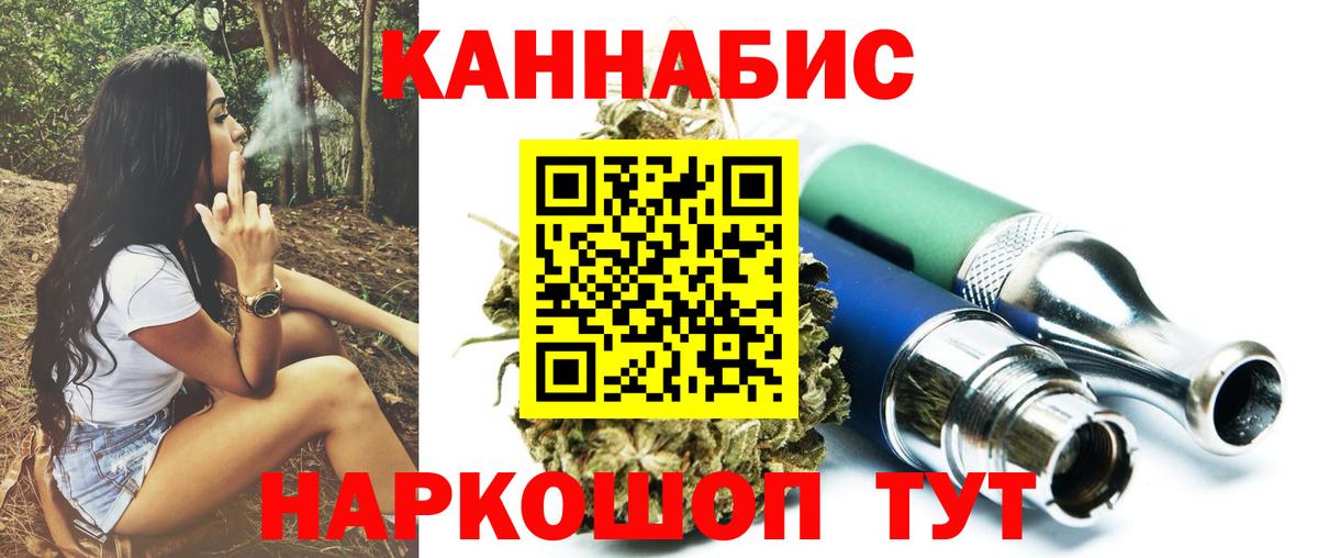 Бошки Шишки VHQ Унеча